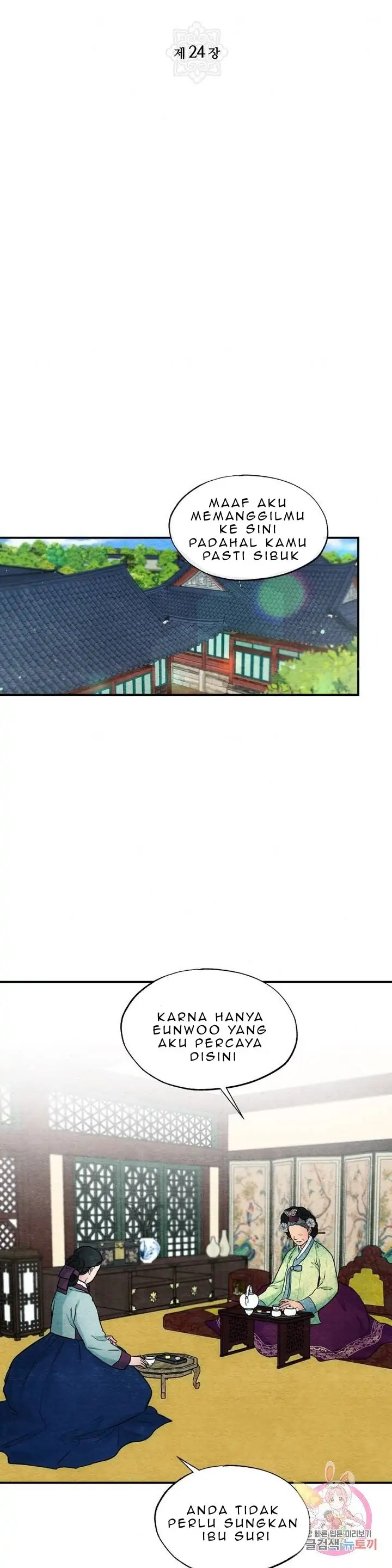 image-komik-wild-eyes-mad-eye-chapter-24-3/27