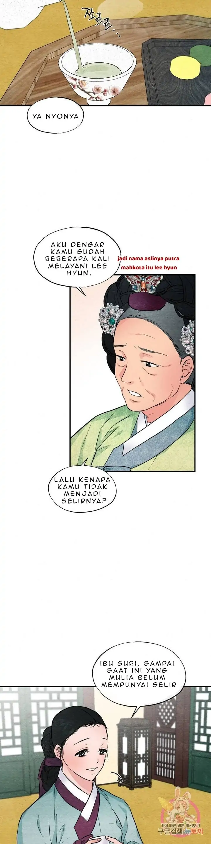 image-komik-wild-eyes-mad-eye-chapter-24-5/27