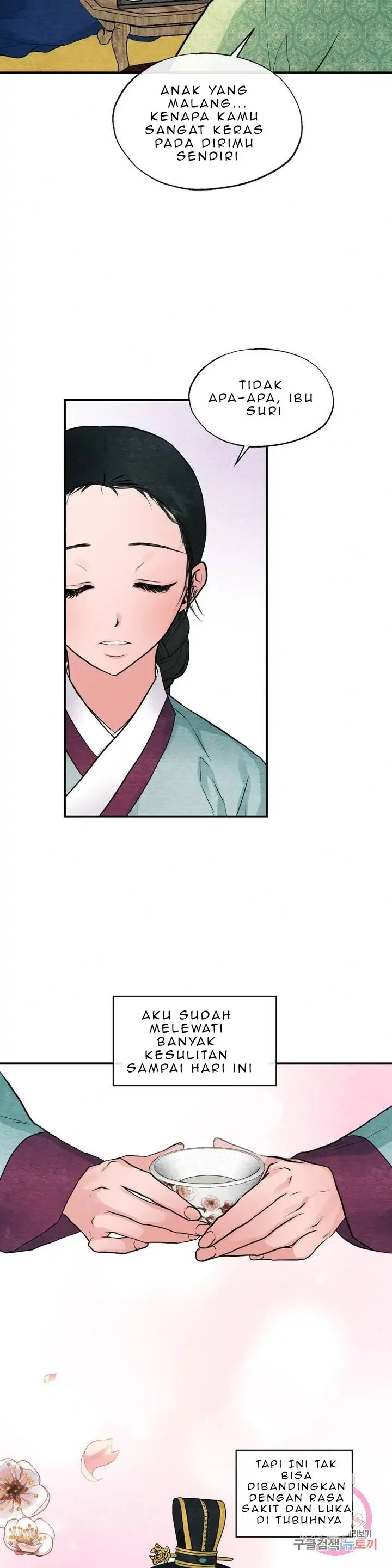 image-komik-wild-eyes-mad-eye-chapter-24-8/27