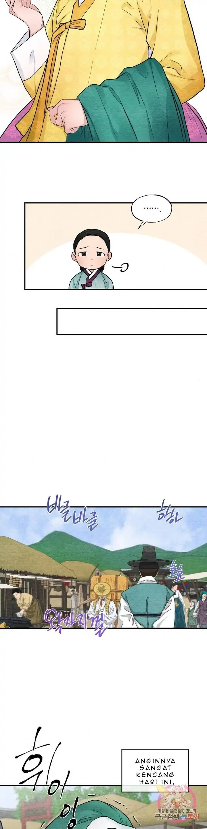 image-komik-wild-eyes-mad-eye-chapter-24-17/27