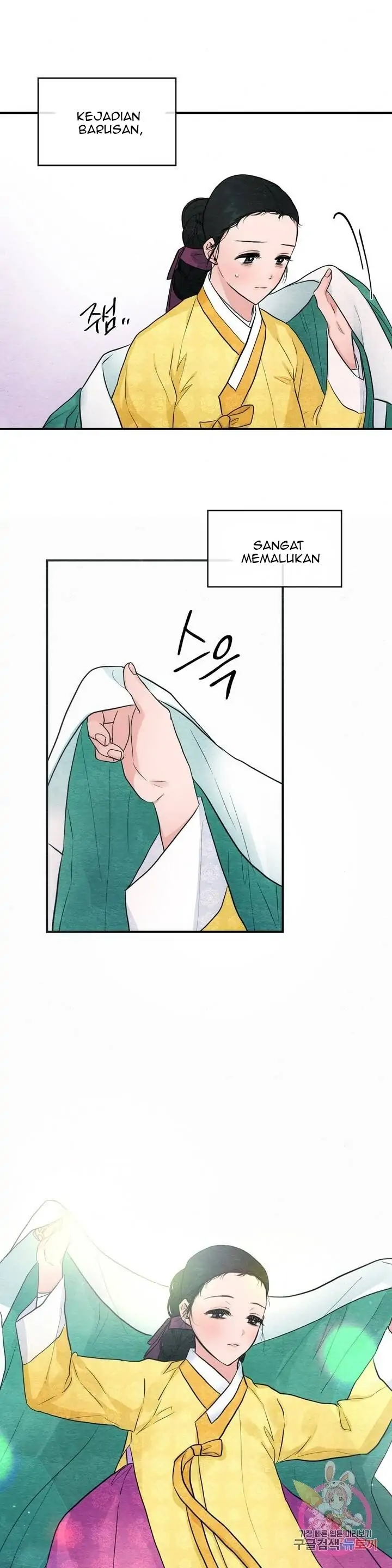 image-komik-wild-eyes-mad-eye-chapter-24-23/27