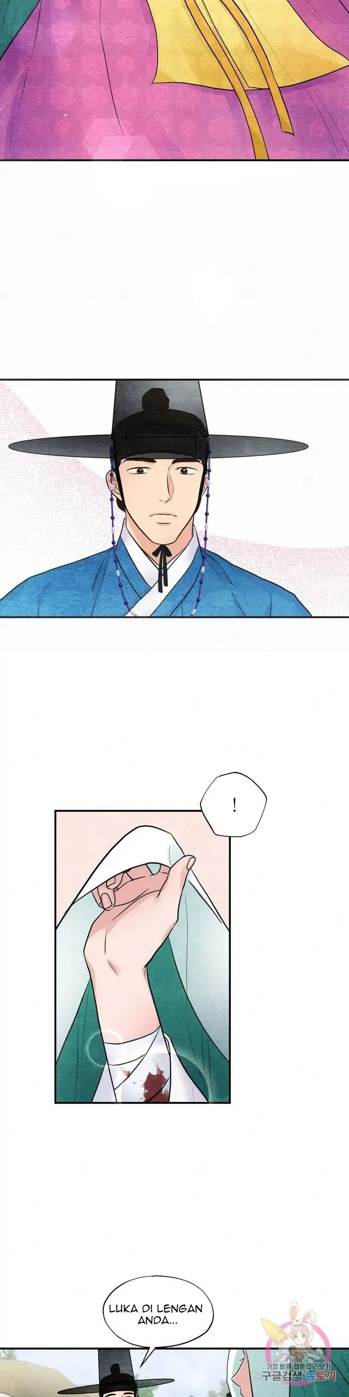 image-komik-wild-eyes-mad-eye-chapter-24-24/27