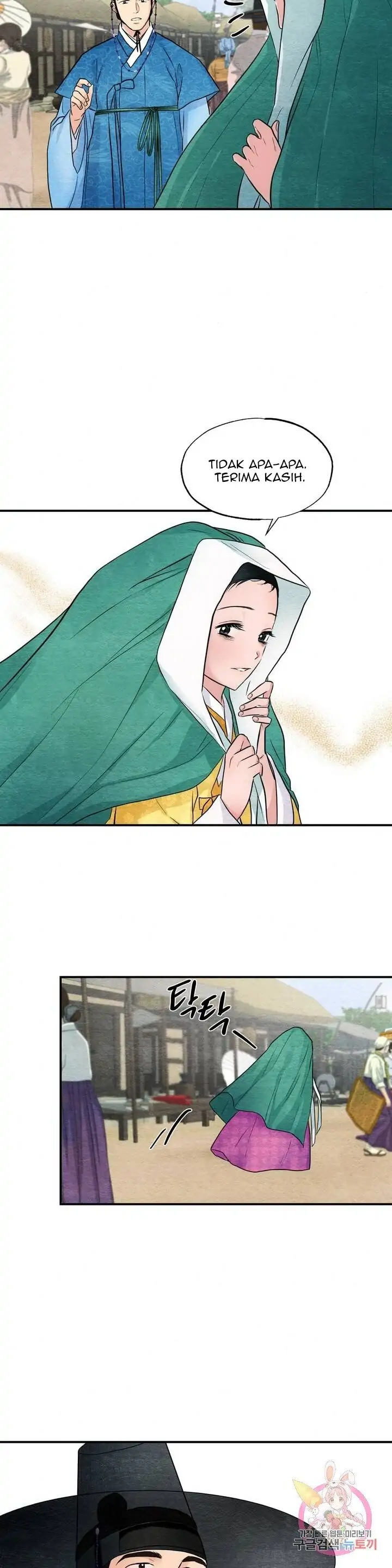 image-komik-wild-eyes-mad-eye-chapter-24-25/27