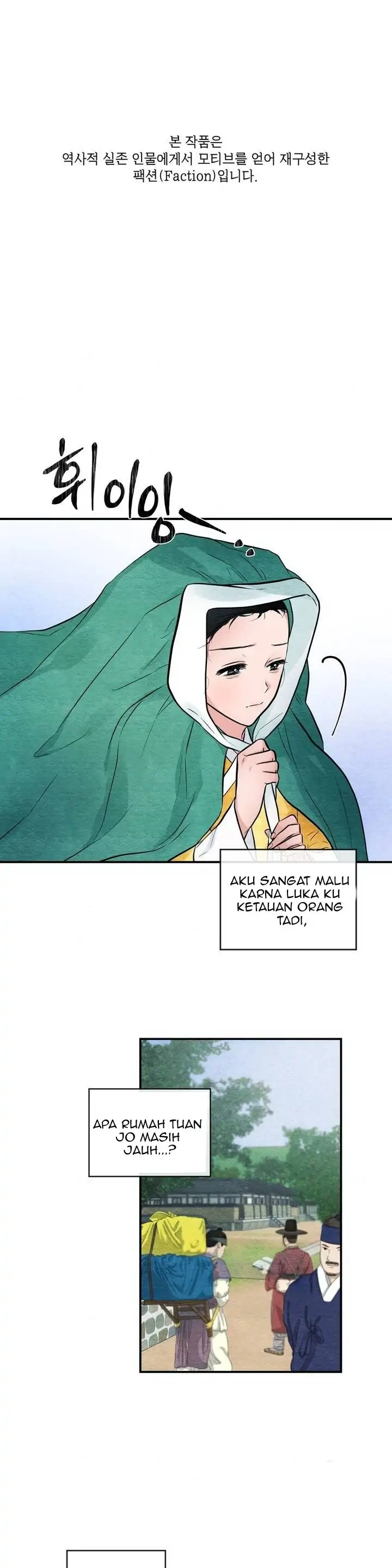 image-komik-wild-eyes-mad-eye-chapter-25-0/28