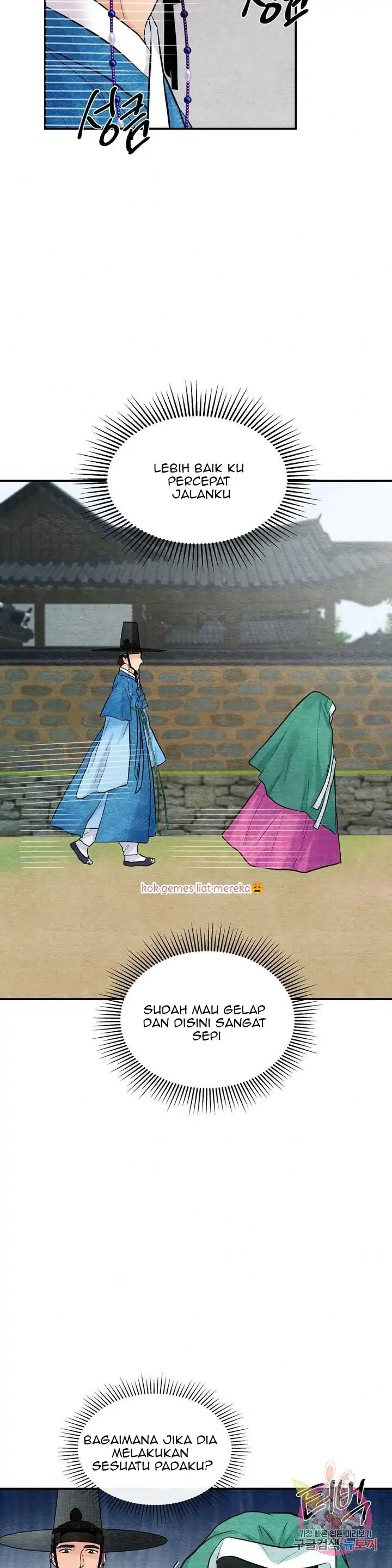 image-komik-wild-eyes-mad-eye-chapter-25-4/28