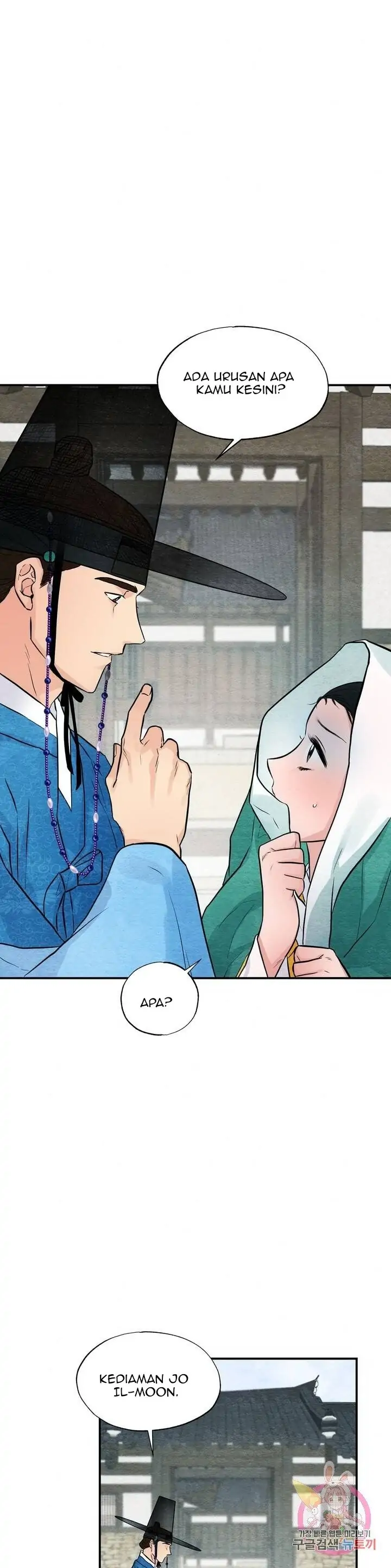 image-komik-wild-eyes-mad-eye-chapter-25-6/28