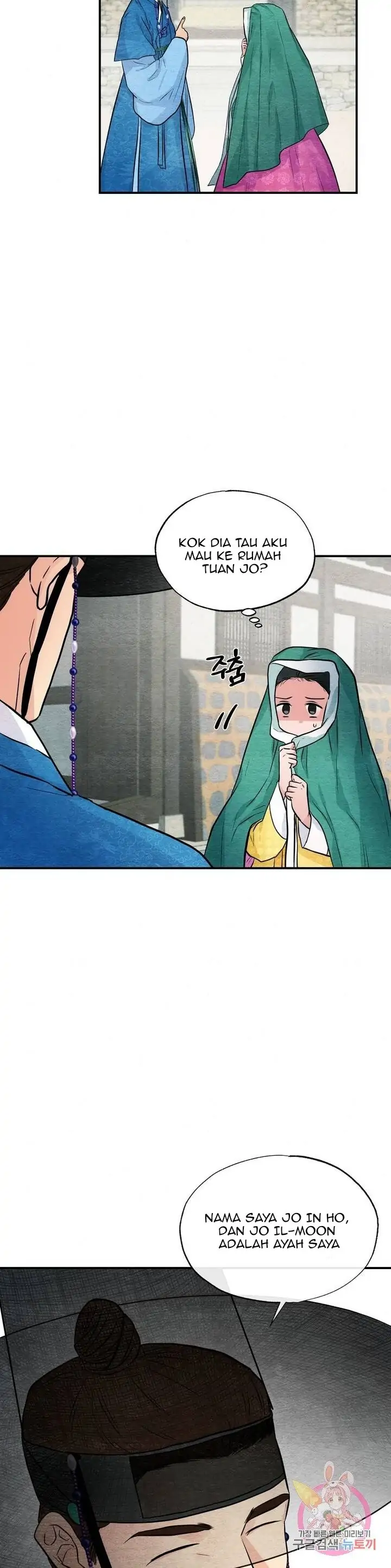 image-komik-wild-eyes-mad-eye-chapter-25-7/28