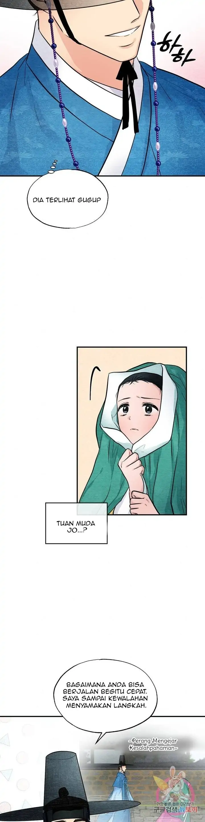 image-komik-wild-eyes-mad-eye-chapter-25-8/28