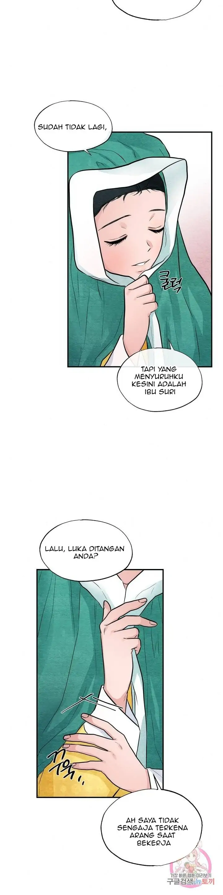 image-komik-wild-eyes-mad-eye-chapter-25-11/28