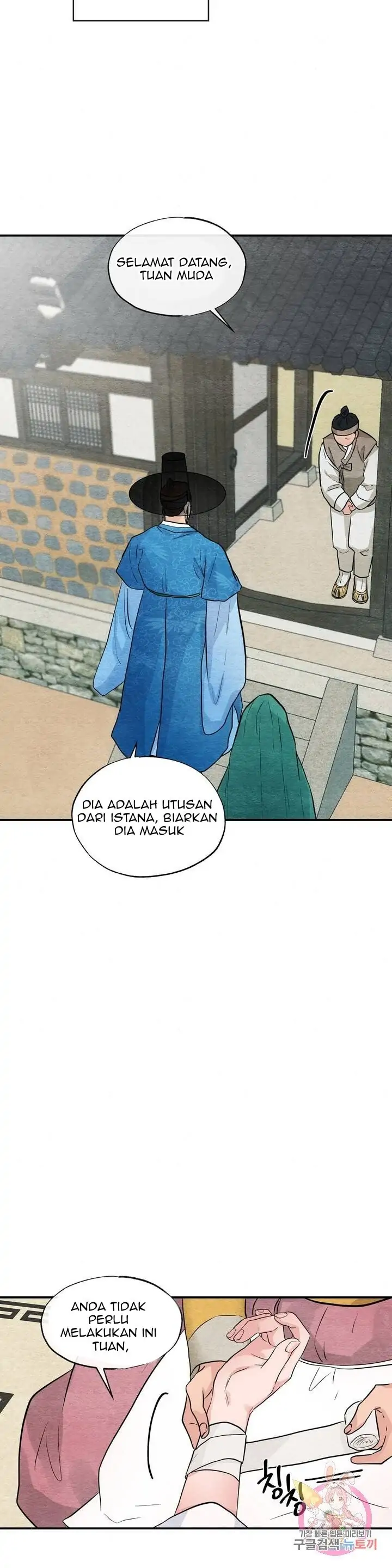 image-komik-wild-eyes-mad-eye-chapter-25-13/28