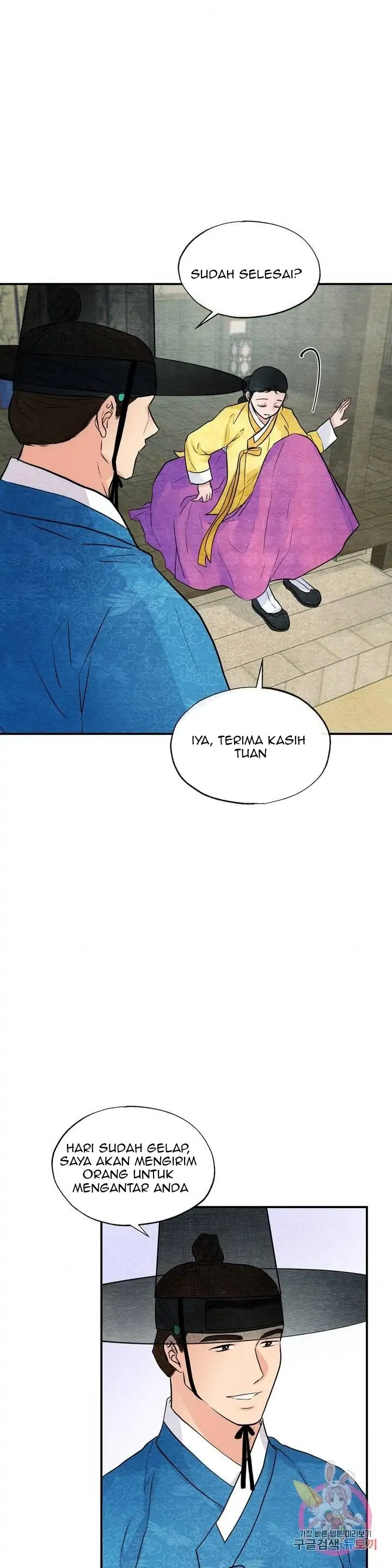 image-komik-wild-eyes-mad-eye-chapter-25-18/28