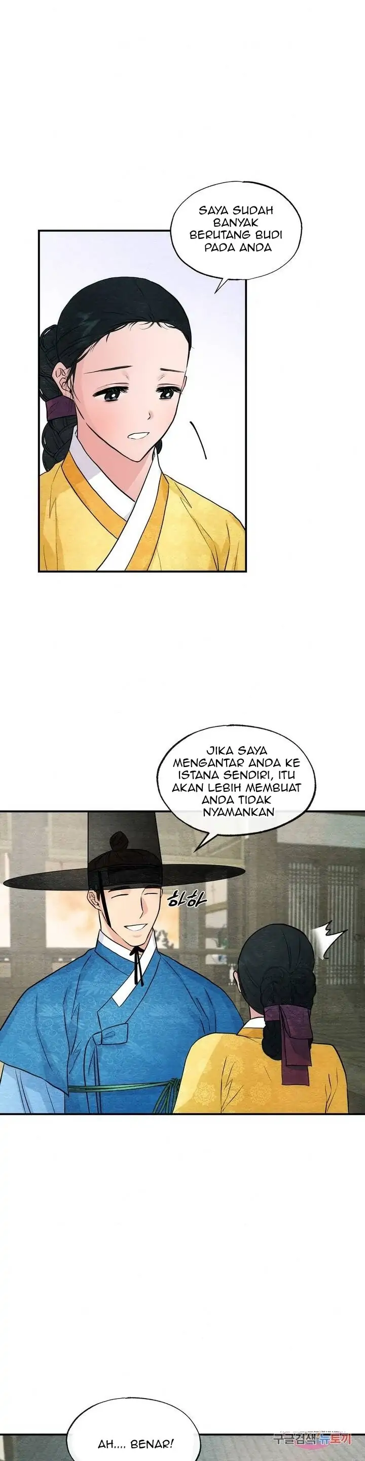 image-komik-wild-eyes-mad-eye-chapter-25-20/28