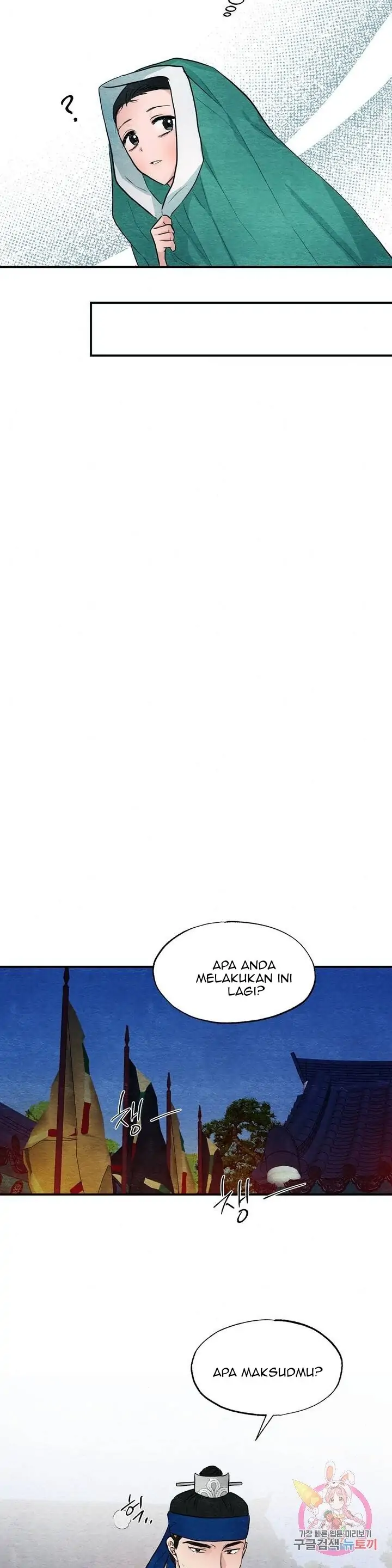 image-komik-wild-eyes-mad-eye-chapter-25-22/28