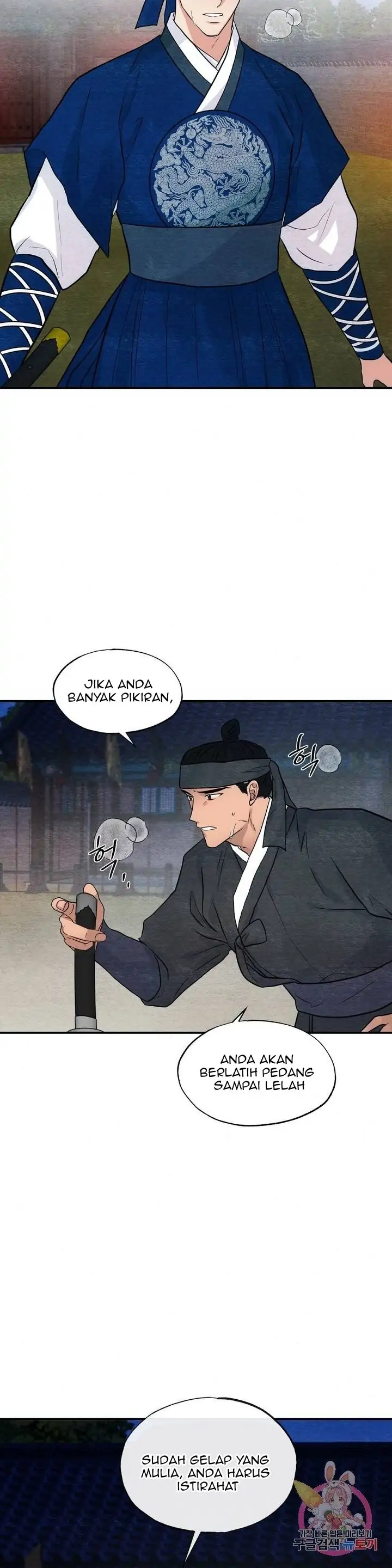 image-komik-wild-eyes-mad-eye-chapter-25-23/28