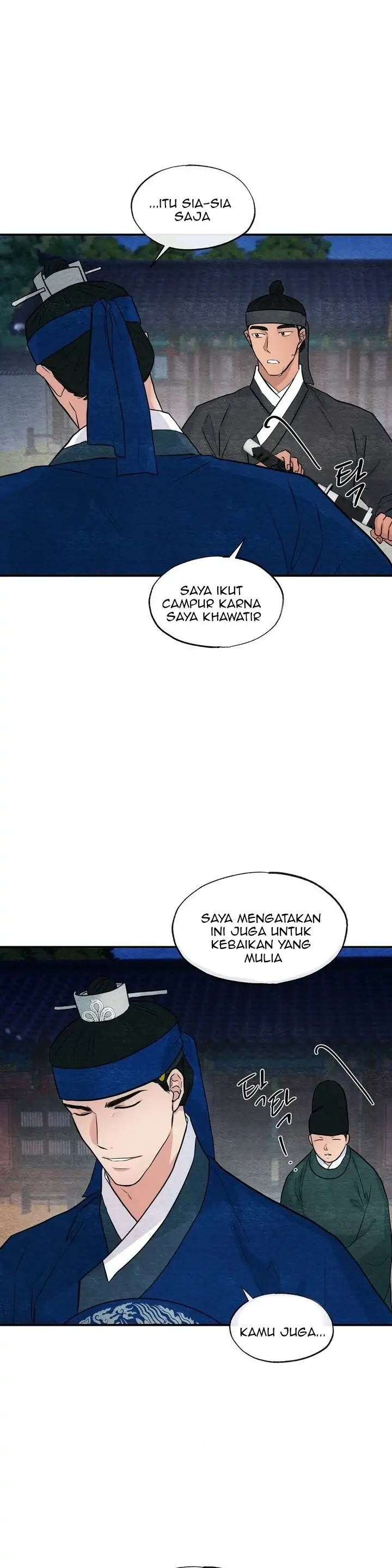 image-komik-wild-eyes-mad-eye-chapter-25-25/28