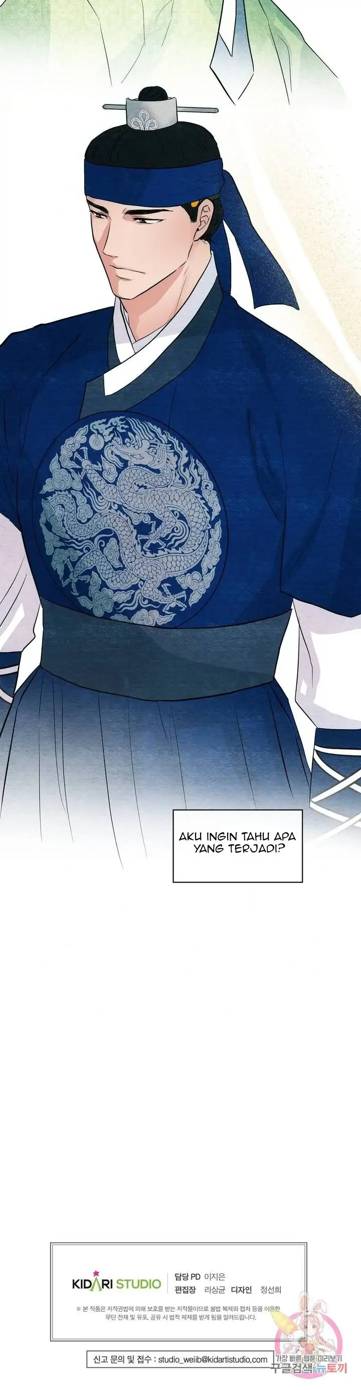 image-komik-wild-eyes-mad-eye-chapter-25-27/28