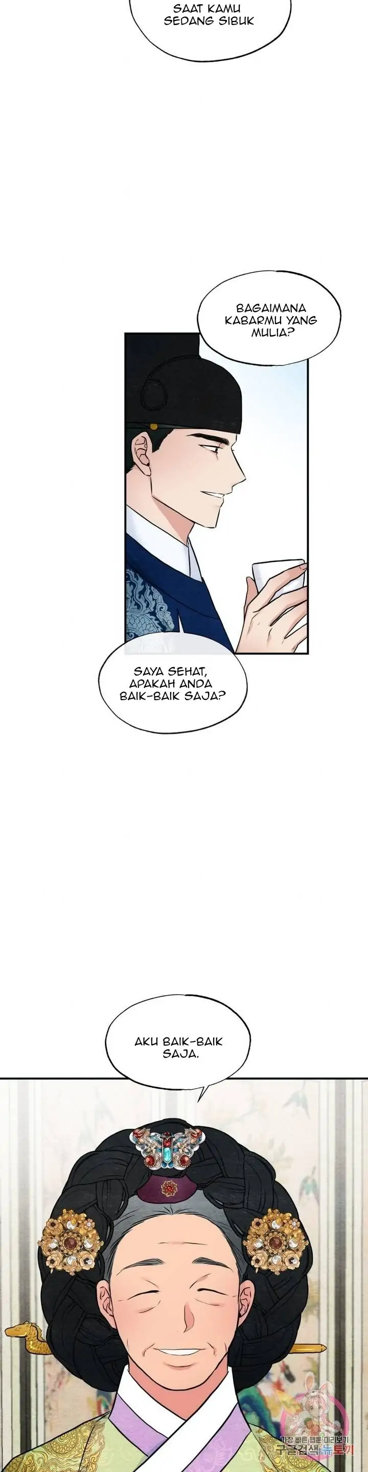 image-komik-wild-eyes-mad-eye-chapter-26-1/29