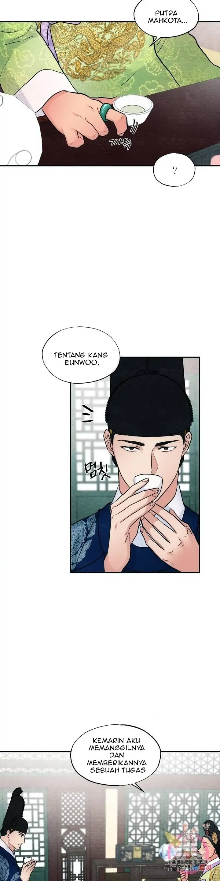 image-komik-wild-eyes-mad-eye-chapter-26-3/29