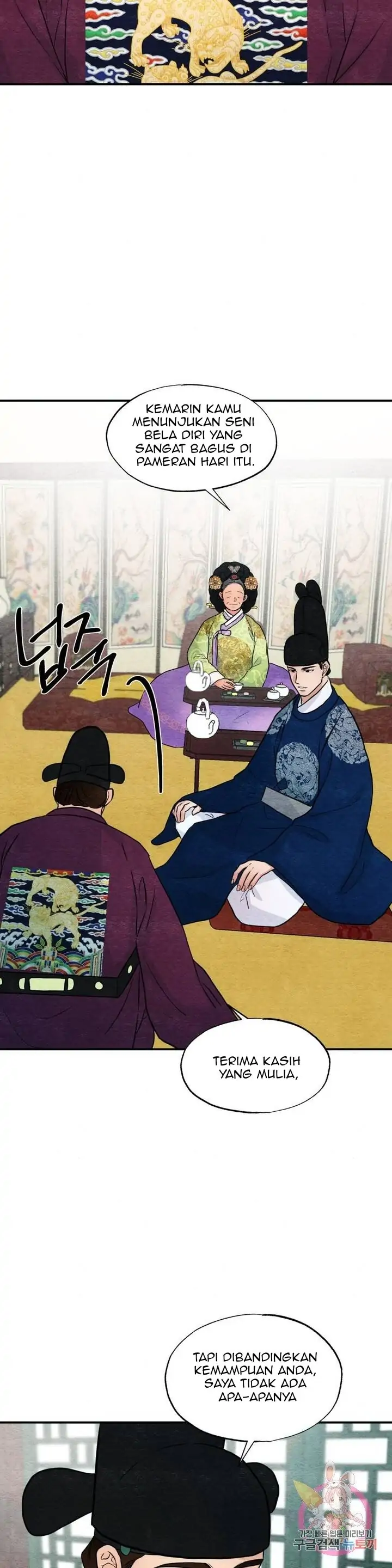 image-komik-wild-eyes-mad-eye-chapter-26-13/29