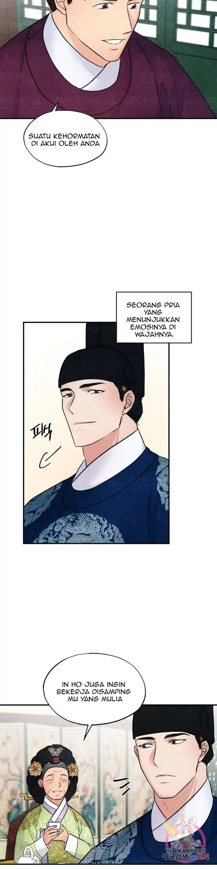 image-komik-wild-eyes-mad-eye-chapter-26-14/29