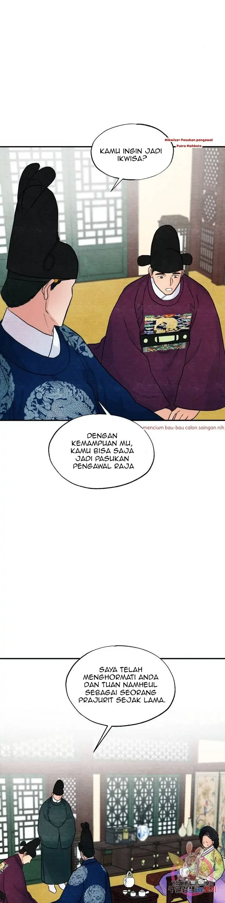 image-komik-wild-eyes-mad-eye-chapter-26-15/29