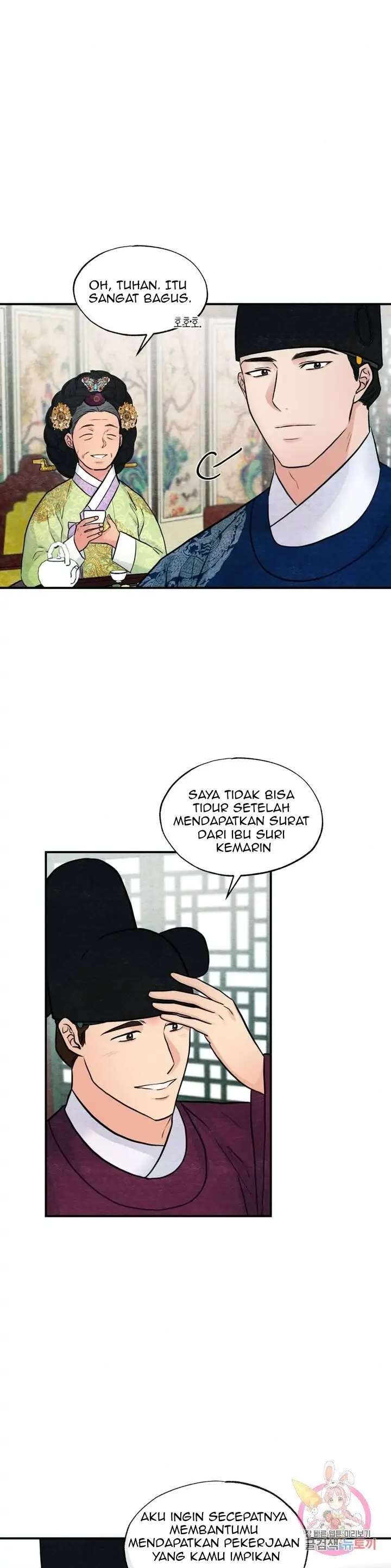 image-komik-wild-eyes-mad-eye-chapter-26-18/29