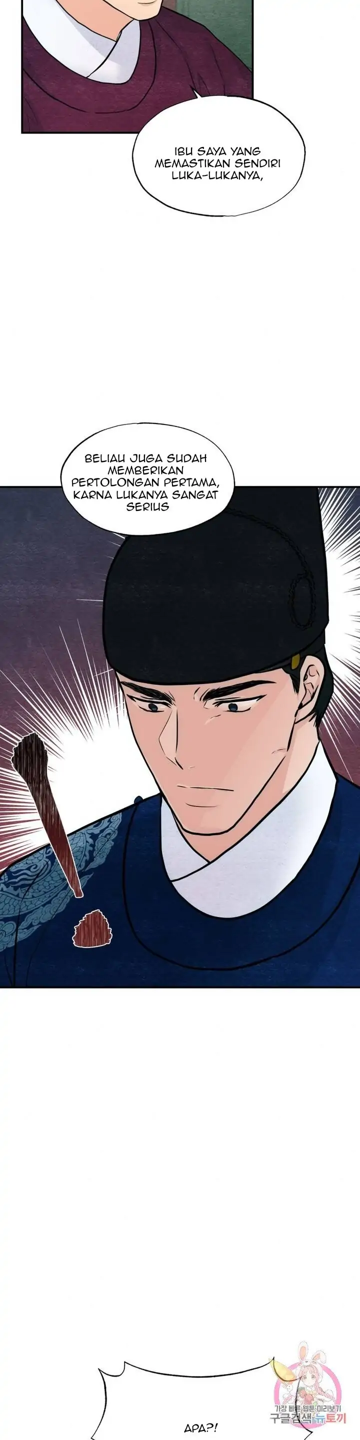 image-komik-wild-eyes-mad-eye-chapter-26-24/29