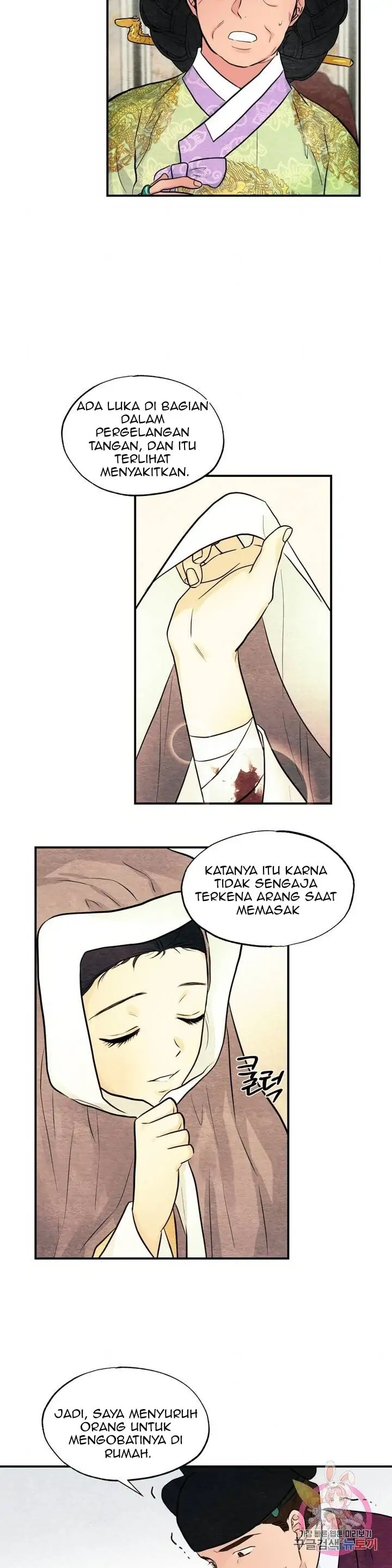 image-komik-wild-eyes-mad-eye-chapter-26-26/29