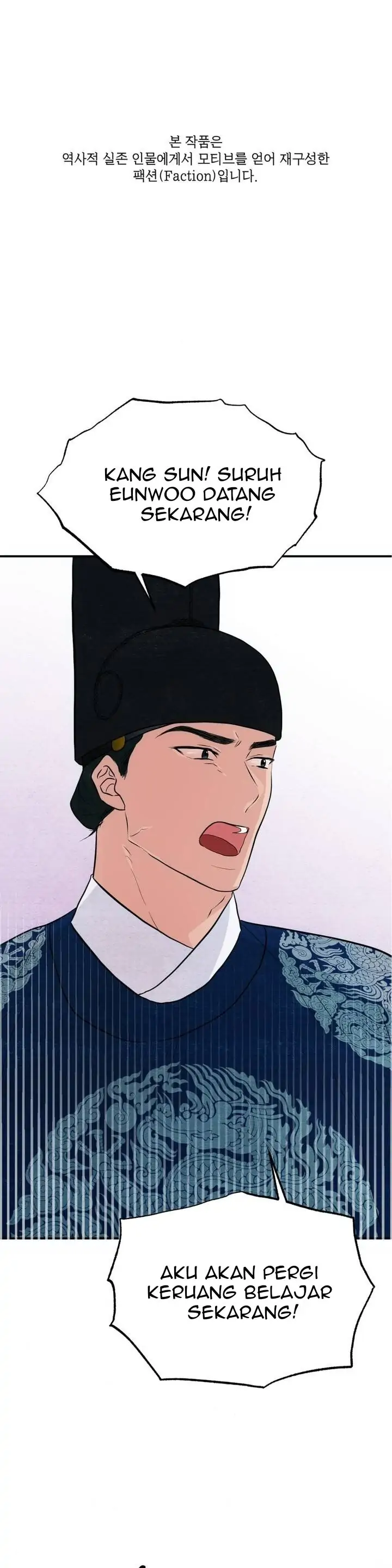 image-komik-wild-eyes-mad-eye-chapter-28-0/29