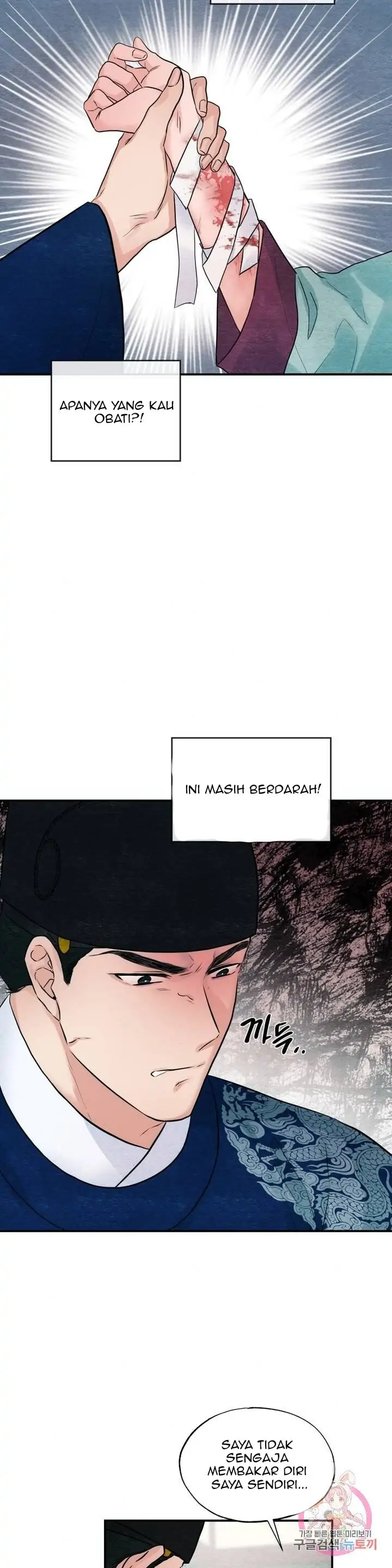 image-komik-wild-eyes-mad-eye-chapter-28-7/29