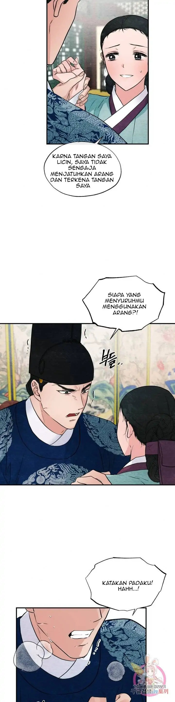 image-komik-wild-eyes-mad-eye-chapter-28-8/29