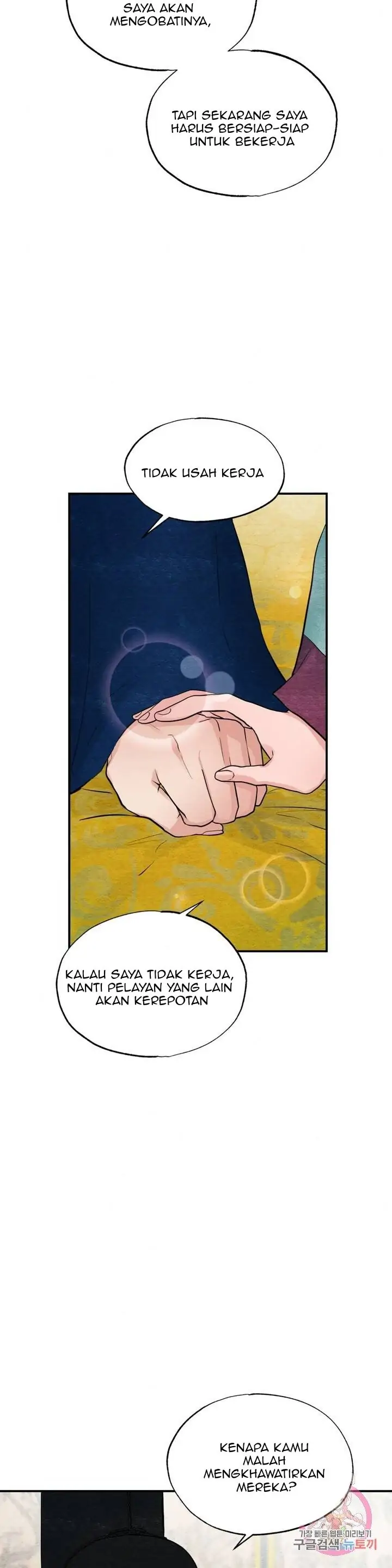 image-komik-wild-eyes-mad-eye-chapter-28-13/29