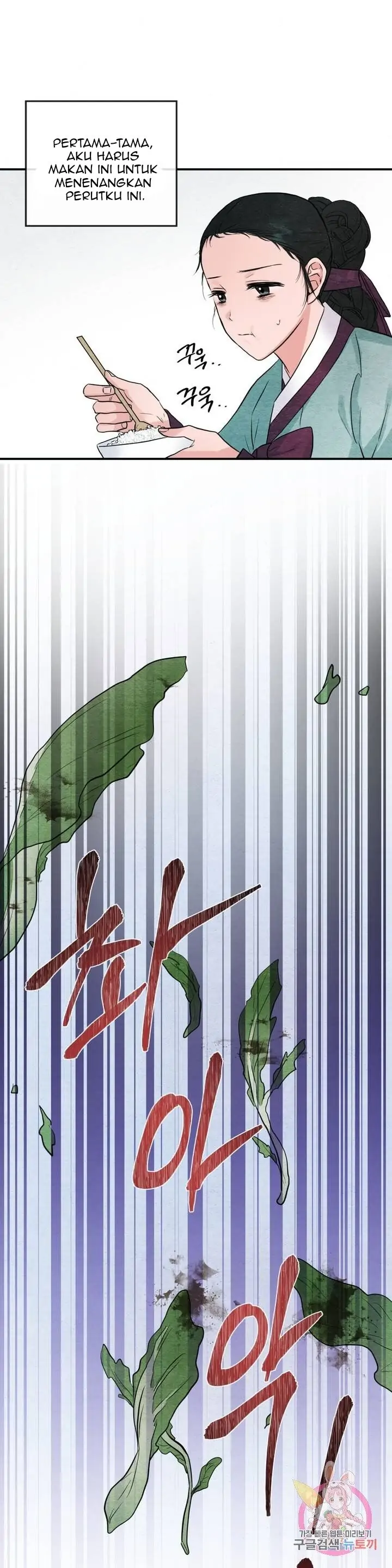 image-komik-wild-eyes-mad-eye-chapter-28-20/29