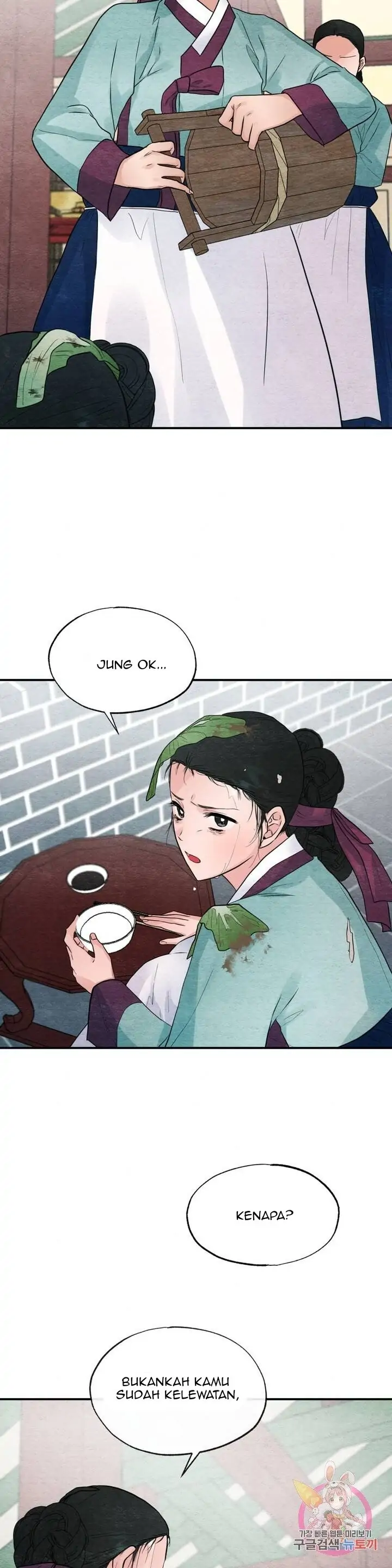 image-komik-wild-eyes-mad-eye-chapter-28-22/29