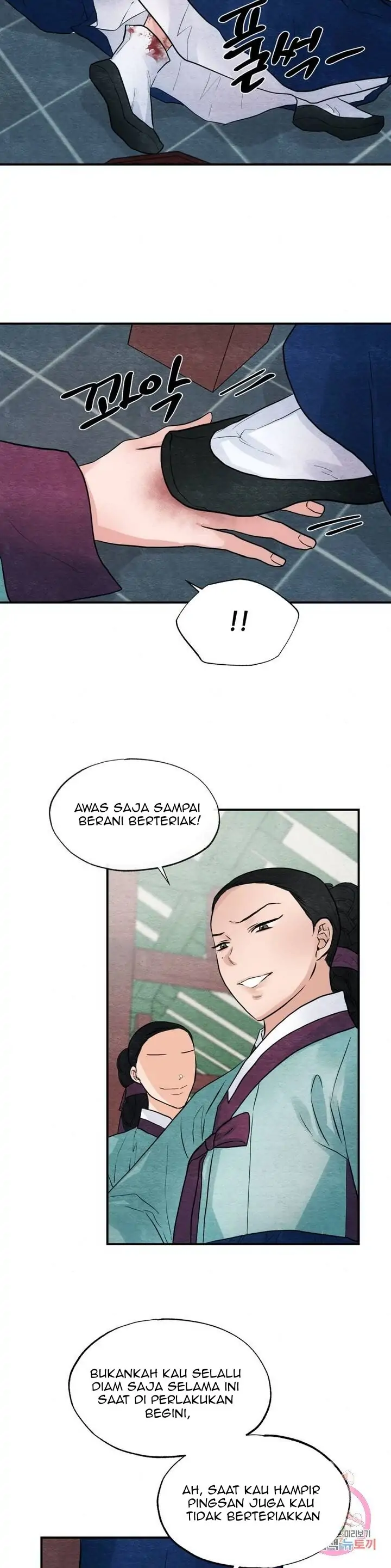 image-komik-wild-eyes-mad-eye-chapter-28-25/29