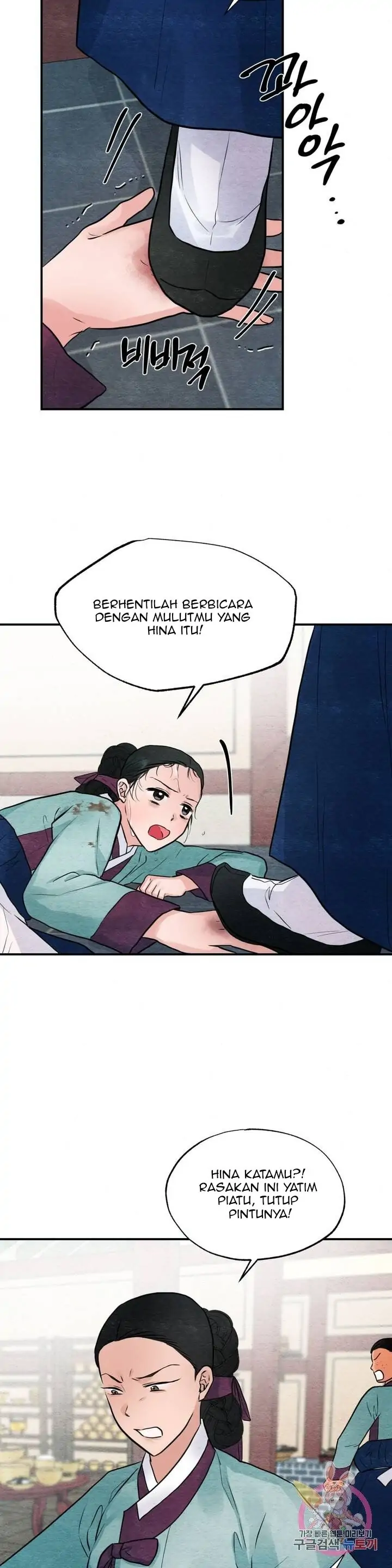 image-komik-wild-eyes-mad-eye-chapter-28-26/29