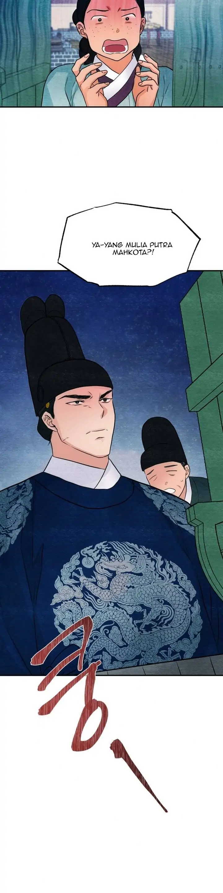 image-komik-wild-eyes-mad-eye-chapter-28-28/29