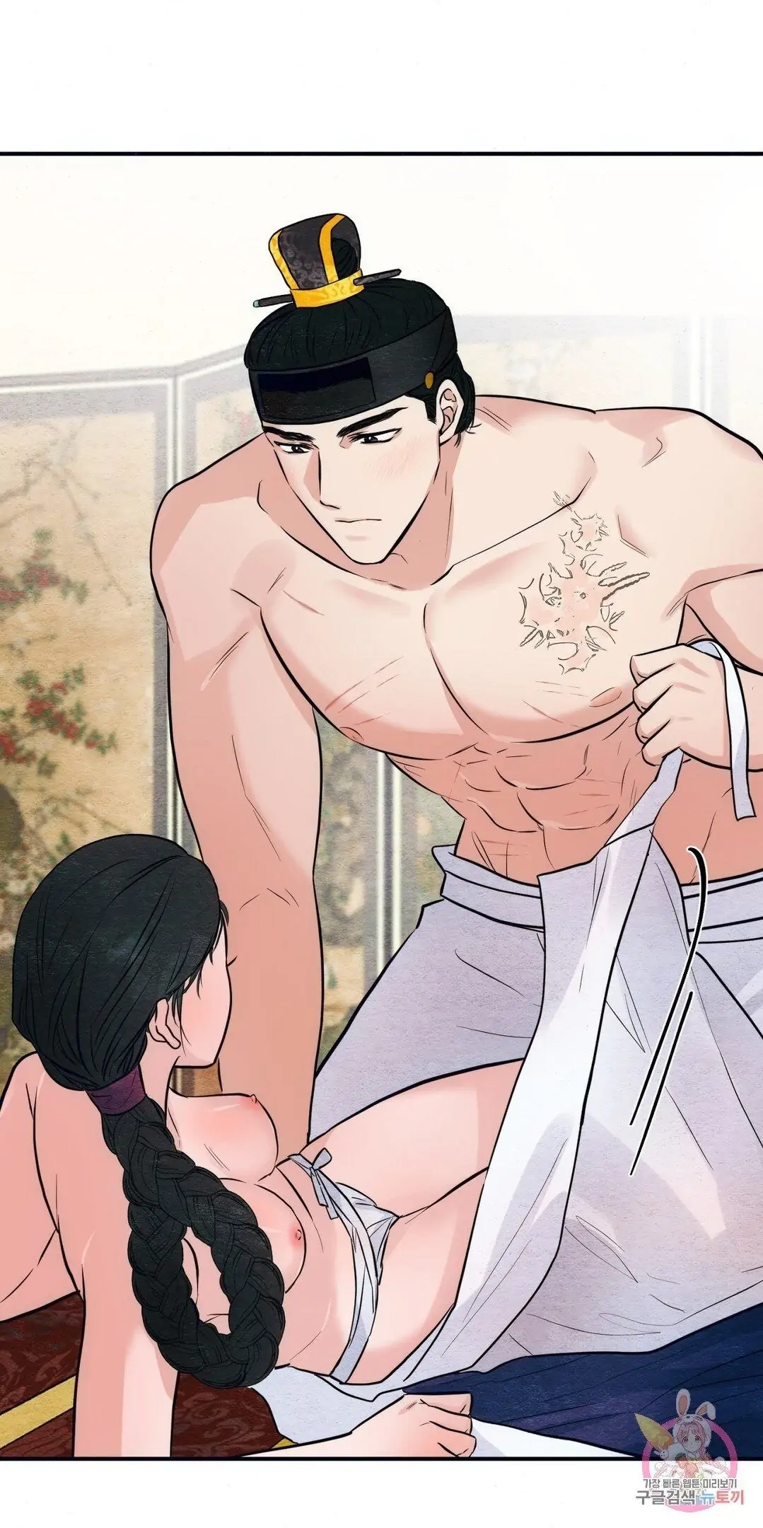 image-komik-wild-eyes-mad-eye-chapter-31-3/53