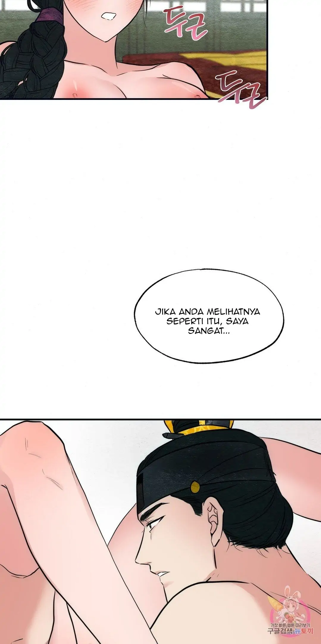 image-komik-wild-eyes-mad-eye-chapter-31-5/53