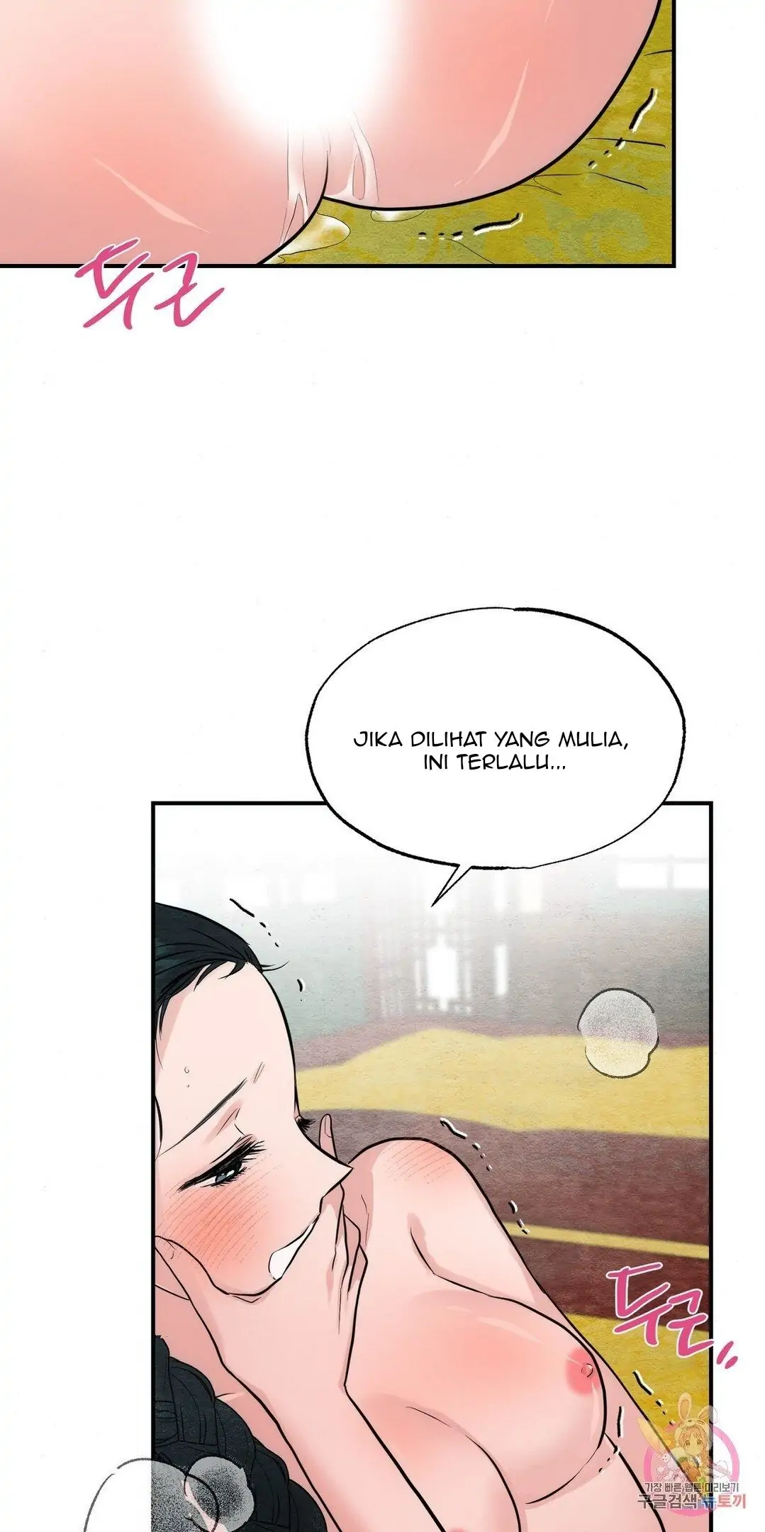 image-komik-wild-eyes-mad-eye-chapter-31-13/53