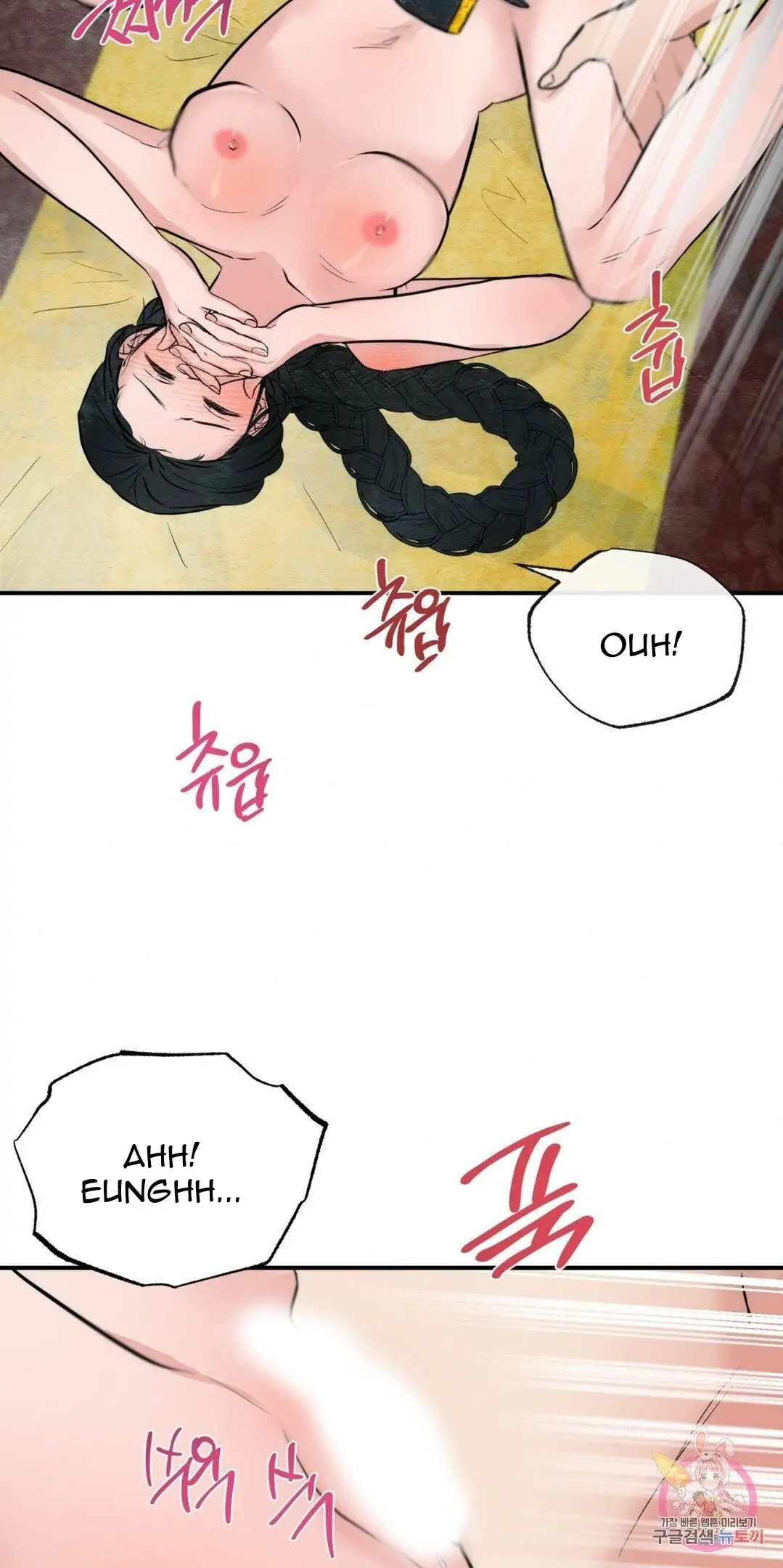 image-komik-wild-eyes-mad-eye-chapter-31-17/53