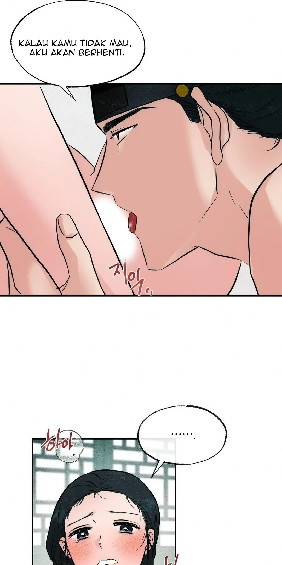 image-komik-wild-eyes-mad-eye-chapter-31-20/53