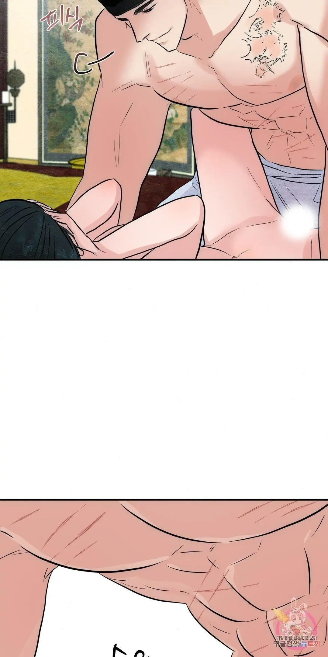 image-komik-wild-eyes-mad-eye-chapter-31-25/53