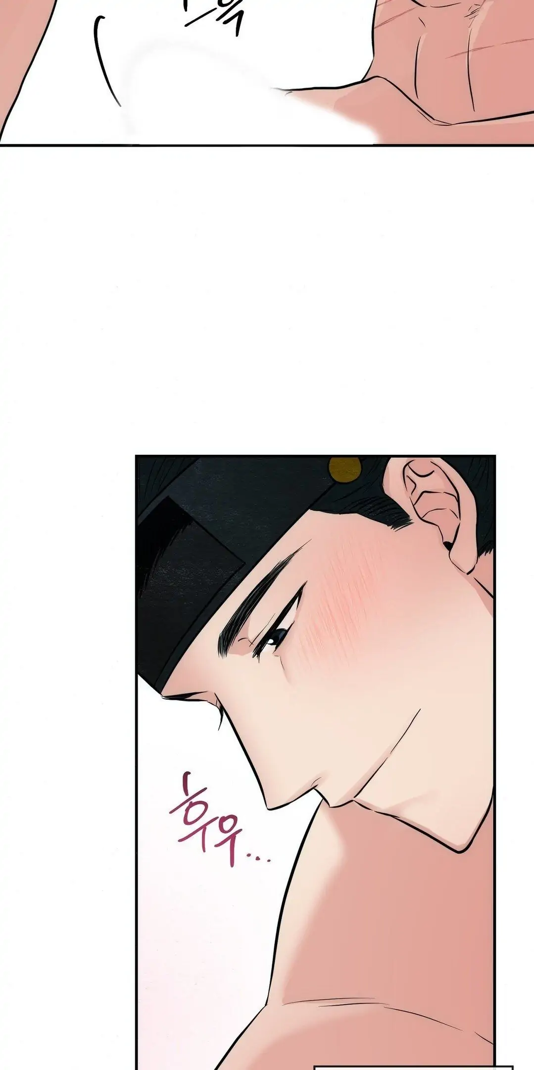 image-komik-wild-eyes-mad-eye-chapter-31-26/53