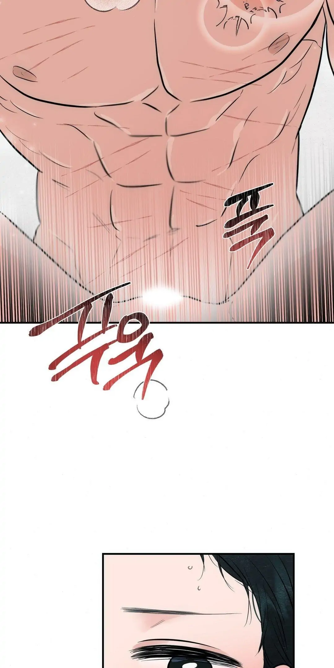 image-komik-wild-eyes-mad-eye-chapter-31-32/53