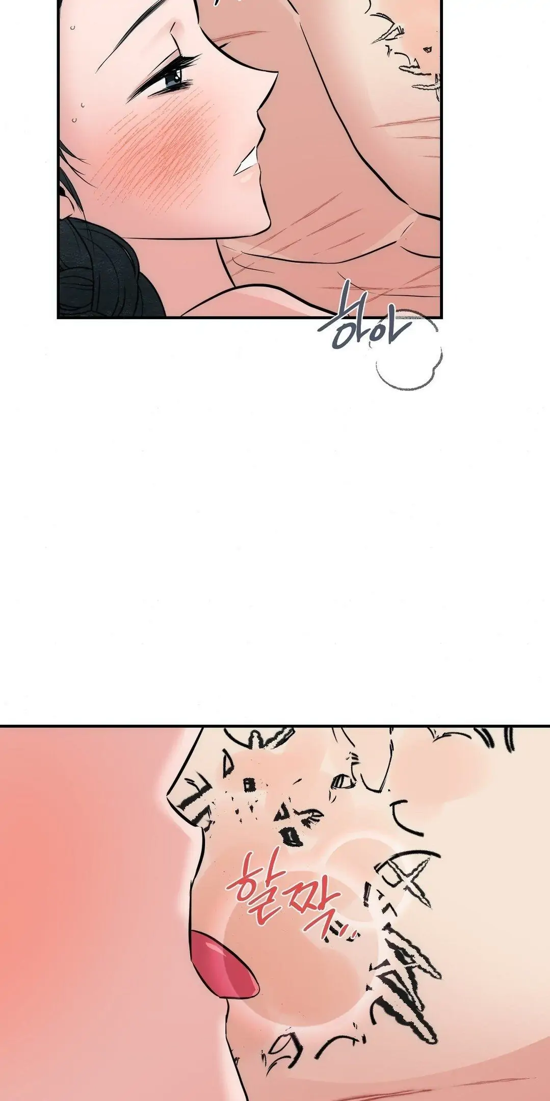 image-komik-wild-eyes-mad-eye-chapter-31-36/53