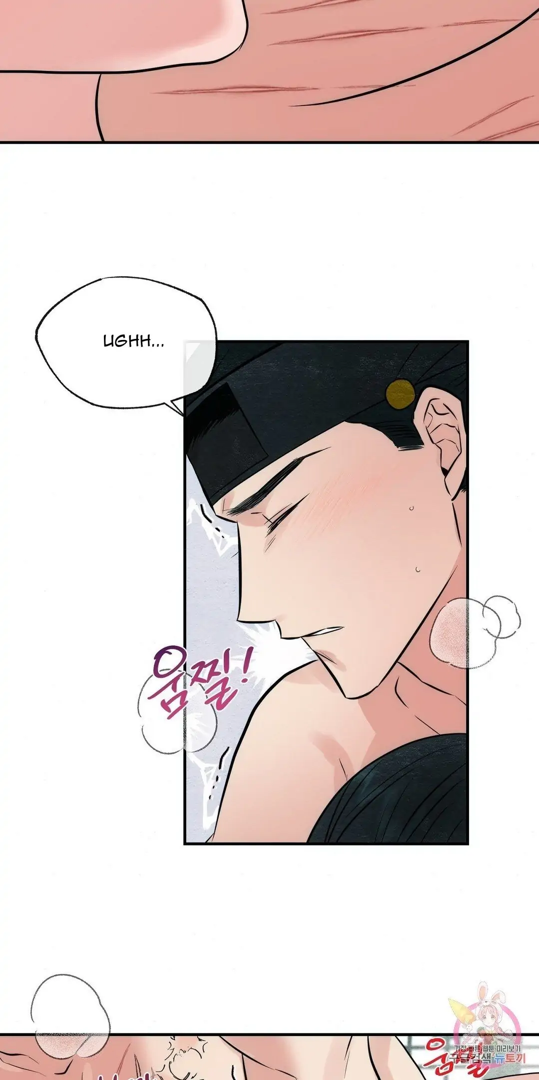 image-komik-wild-eyes-mad-eye-chapter-31-37/53