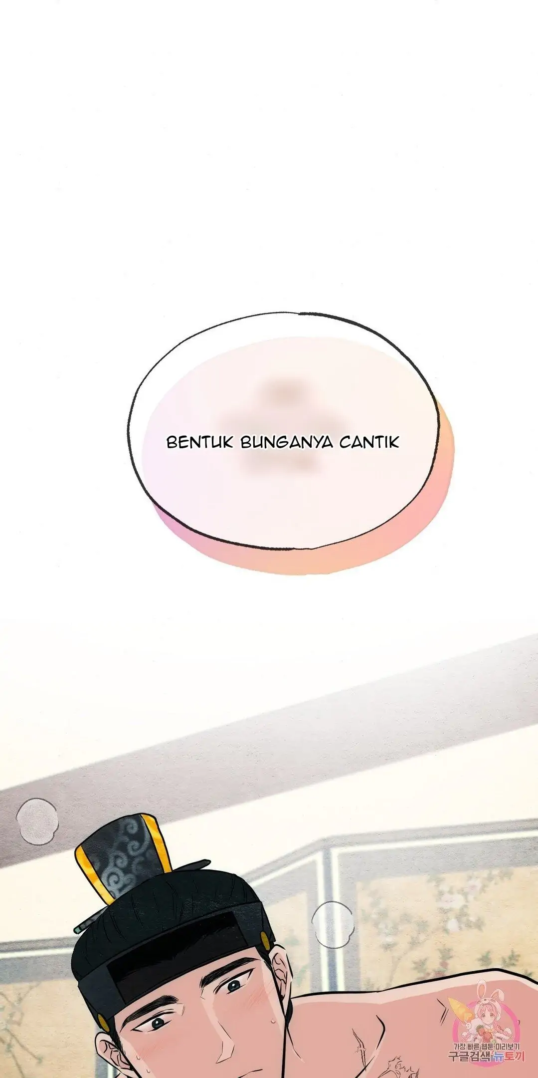 image-komik-wild-eyes-mad-eye-chapter-31-41/53