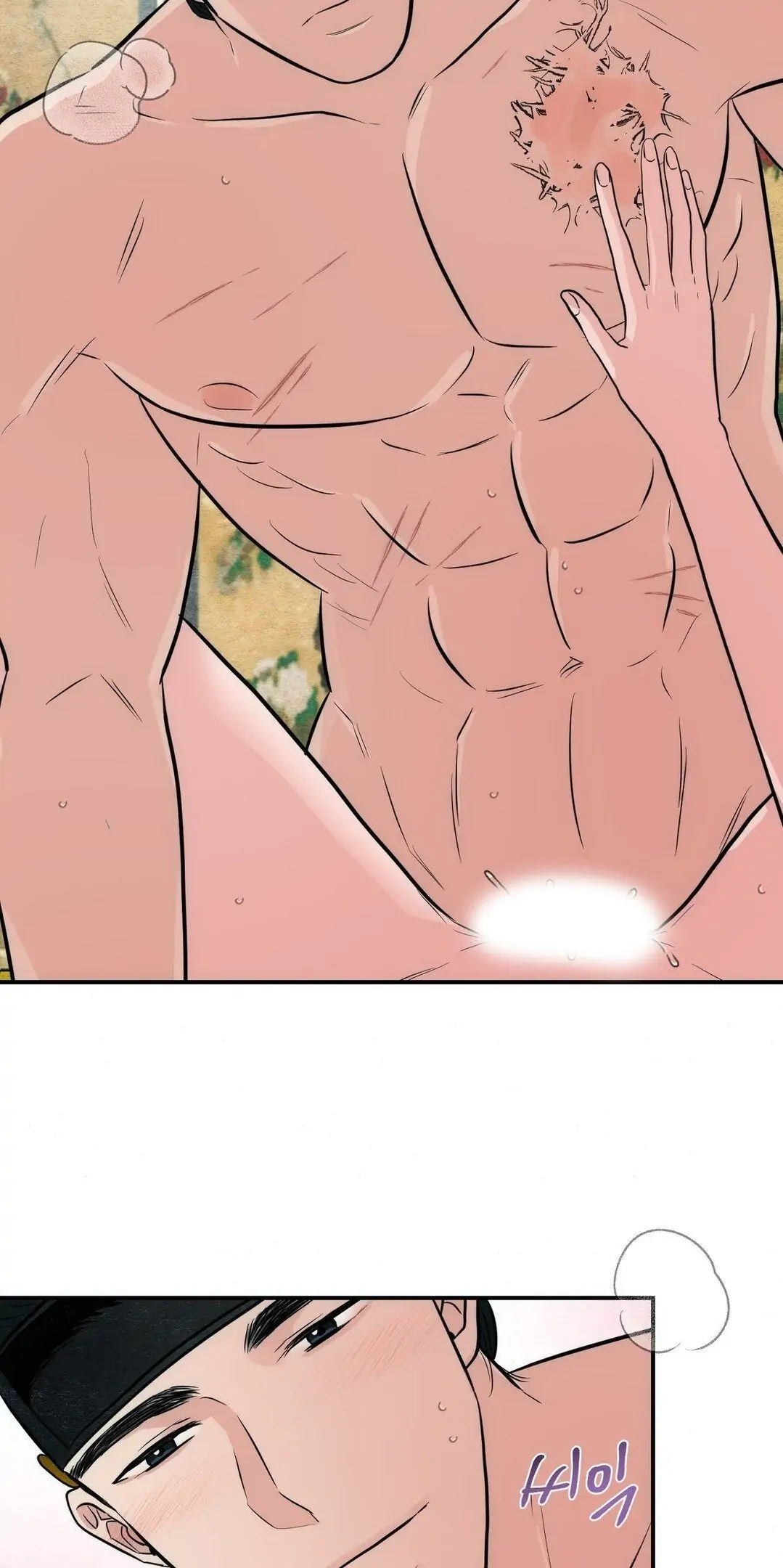 image-komik-wild-eyes-mad-eye-chapter-31-42/53