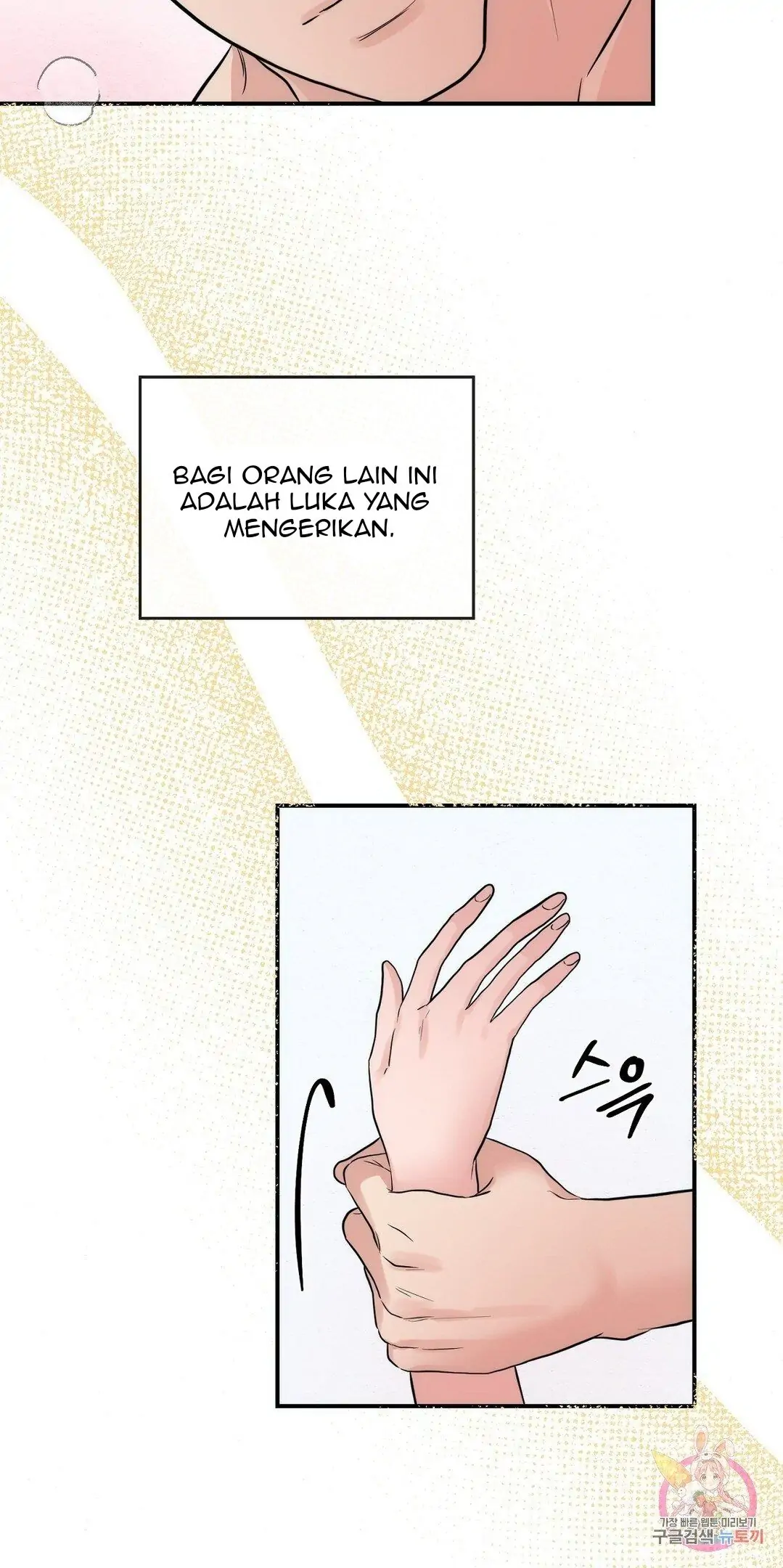 image-komik-wild-eyes-mad-eye-chapter-31-43/53